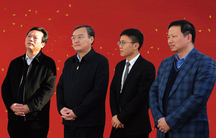 江西省委常委、南昌市委書記龔建華一行視察青云譜電子商務(wù)產(chǎn)業(yè)孵化基地項(xiàng)目