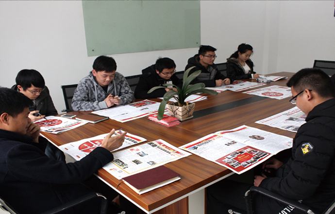 第一槍網(wǎng)加強(qiáng)文化落地扎實(shí)開(kāi)展企業(yè)文化建設(shè)工作