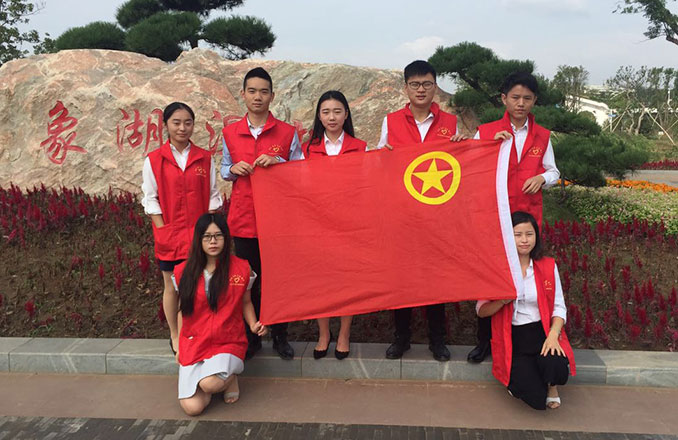 南昌和碩科技團支部組織團員開展“青清行動”——生態(tài)環(huán)保志愿服務(wù)活動