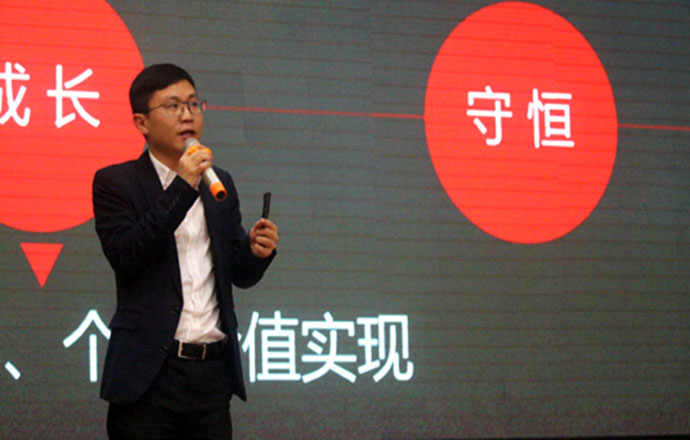 第一槍CEO楊志軍受邀參加省電子商務(wù)創(chuàng)業(yè)創(chuàng)新經(jīng)驗分享會