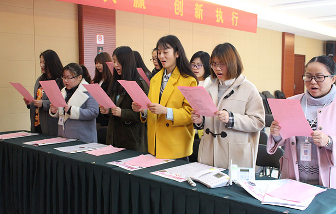 “快樂生活，快樂工作”客服部早會開啟一周新篇章